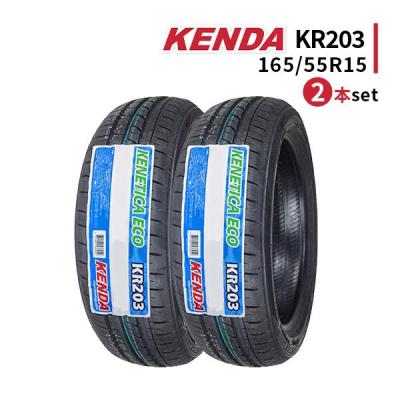 165 55r15(本数:2本セット)の商品一覧 通販 - Yahoo!ショッピング 165 55r15(本数:2本セット)の商品一覧 通販 - Yahoo!ショッピング