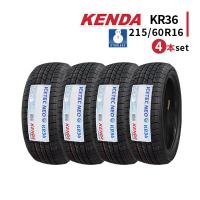 4本セット 215/60R16 2023年製 新品スタッドレスタイヤ KENDA KR36 送料無料 ケンダ 215/60/16 | タイヤ激安王(タイヤゲキヤスオウ)