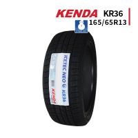 【現品限り！】165/65R13 2022年製 新品スタッドレスタイヤ KENDA KR36 送料無料 ケンダ 165/65/13 | タイヤ激安王(タイヤゲキヤスオウ)