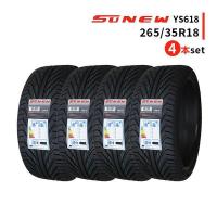 4本セット 265/35R18 2024年製造 新品サマータイヤ SUNEW YS618 送料無料 265/35/18 | タイヤ激安王(タイヤゲキヤスオウ)