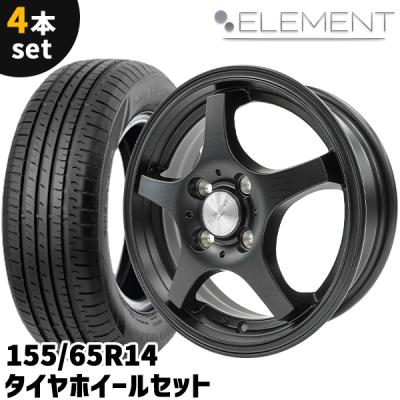 タイヤホイールセット 14インチ 155 65のおすすめ人気商品一覧 通販