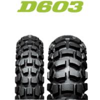 ダンロップ d603の商品一覧 通販 - Yahoo!ショッピング