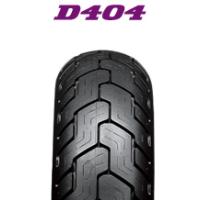 ダンロップ Kabuki D404 150/90B15 M/C 74H TL リア DUNLOP カブキ D404 | タイヤ王国