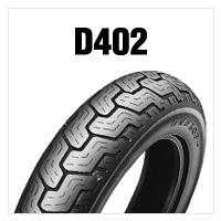 ホワイトリボンタイヤ バイク（DUNLOP）のおすすめ人気商品一覧 通販