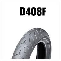 ハーレー用 D408F 90/90-19 M/C 52H (BW) ブラックサイドウォール TL ダンロップ フロント | タイヤ王国