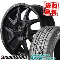 235/55R18 100V ブリヂストン デューラー H/L 850 NITRO POWER DERINGER サマータイヤホイール4本セット | タイヤプライス館