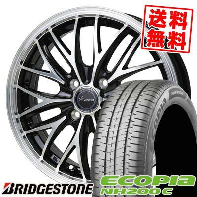 タイヤプライス館 - 175/70R14｜Yahoo!ショッピング