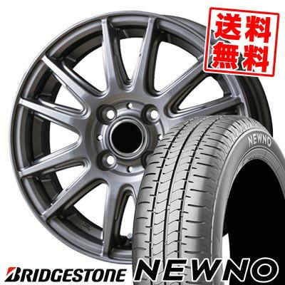 155 65r13 ホイールセット(BRIDGESTONE)の商品一覧 通販 155 65r13 ホイールセット(BRIDGESTONE)の商品一覧 通販