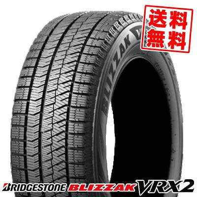 タイヤ館 スタッドレス 17インチ(BRIDGESTONE/車、バイク タイヤ館 スタッドレス 17インチ(BRIDGESTONE/車、バイク