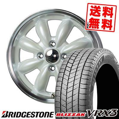 タイヤプライス館 - コンパクトカー用｜Yahoo!ショッピング
