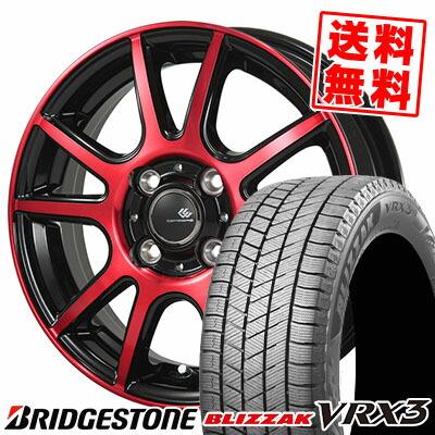 タイヤプライス館 - コンパクトカー用｜Yahoo!ショッピング