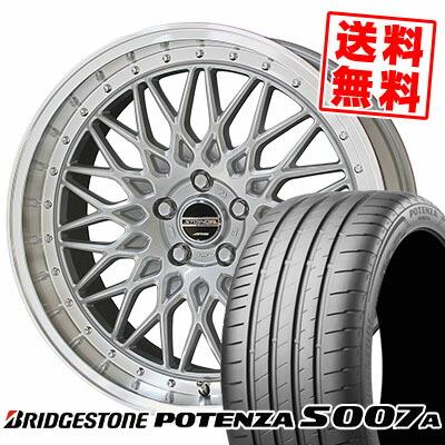 タイヤプライス館 - 225/50R17｜Yahoo!ショッピング