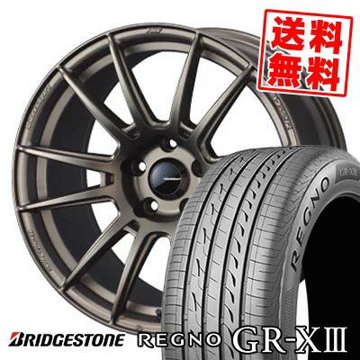 タイヤプライス館 - 235/50R17｜Yahoo!ショッピング