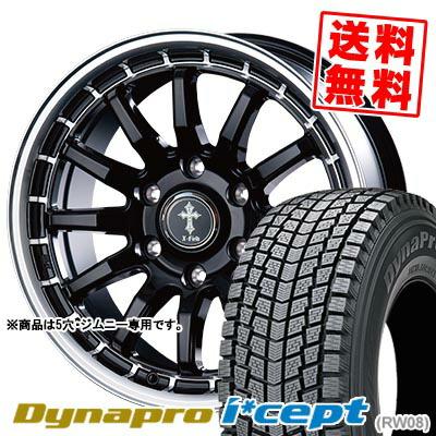 175 80 15(自動車 冬タイヤ、ホイールセット)の商品一覧 175 80 15(自動車 冬タイヤ、ホイールセット)の商品一覧