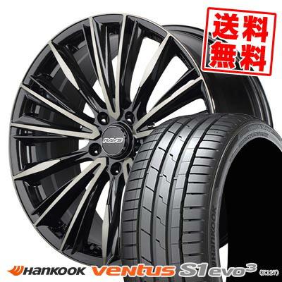 235/55r20（自動車 夏タイヤホイールセット）｜タイヤ、ホイール