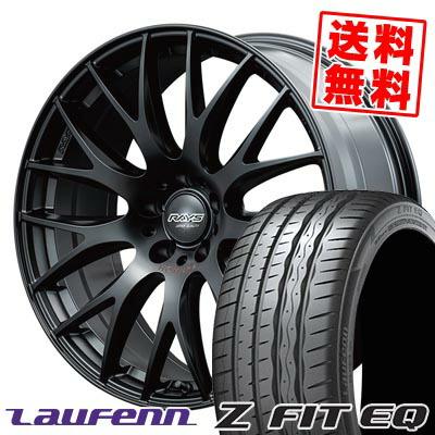 タイヤプライス館 - 225/35R19｜Yahoo!ショッピング