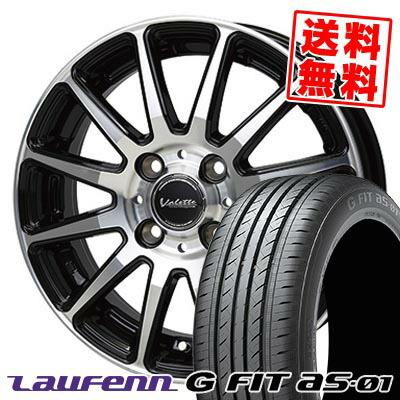 Hankook 175/65R14 14インチノーマルタイヤ・ホイールセット 175 65r14（ハンコック）（本数：4本セット）のおすすめ人気商品一覧