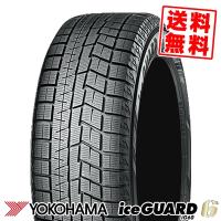 165/65R14 79Q ヨコハマ IG60 冬 スタッドレスタイヤ 単品 1本価格 | タイヤプライス館