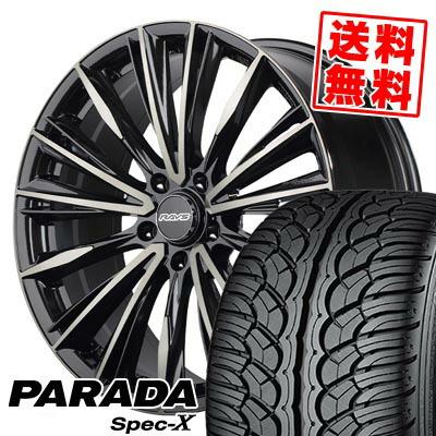 245 45 20 パラダの商品一覧 通販 - Yahoo!ショッピング