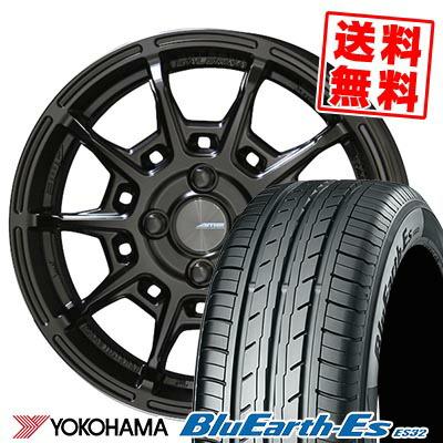 タイヤプライス館 - 145/65R15｜Yahoo!ショッピング
