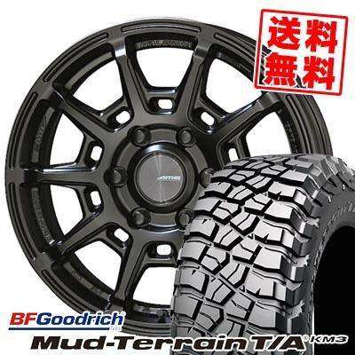 マッドタイヤ 16インチ（BFグッドリッチ／車、バイク、自転車