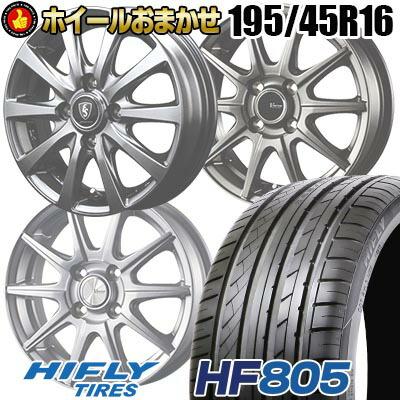 タイヤプライス館 - 195/45R16｜Yahoo!ショッピング