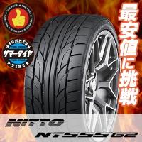 245/35R22 97Y XL ニットー NT555 G2 夏サマータイヤ単品1本価格《2本以上ゴ購入デ送料無料》 | タイヤプライス館