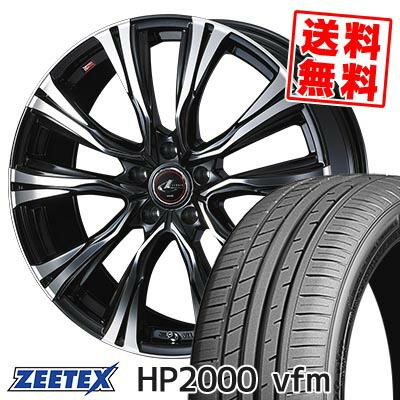 タイヤ・ホイール ZEETEX 215/35r19 ZEETEX 215/35R19 ジーテックス HP2000 vfm タイヤ サマータイヤ