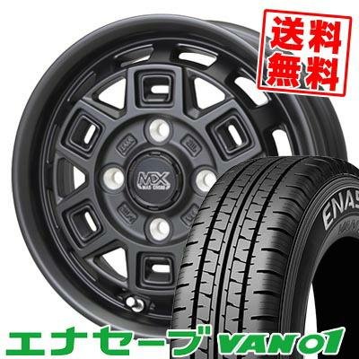 155r12 6pr タイヤホイールセット（自動車用タイヤ、ホイール