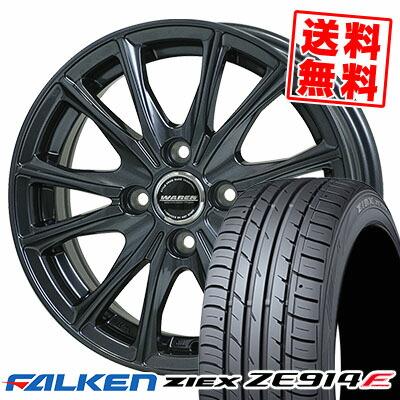 waren w03ホイール 16インチの商品一覧 通販 - Yahoo!ショッピング