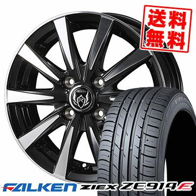 185/60r15(FALKEN(タイヤ))の商品一覧 通販 - Yahoo 185/60r15(FALKEN(タイヤ))の商品一覧 通販 - Yahoo