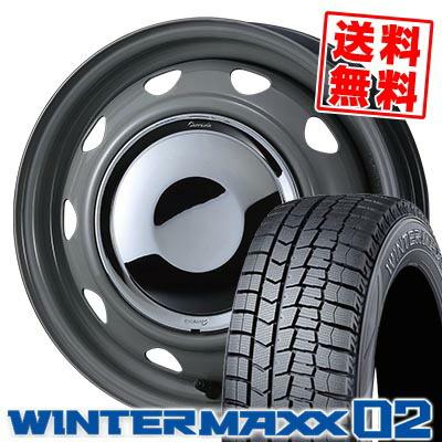 タイヤ・ホイール (31)155/65R14 DUNLOP WINTERMAXX 02 ダンロップ ウィンターマックス02 155/65R14 75Q