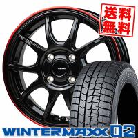 155/65R14 75Q ダンロップ ウインターマックス 02 G-SPEED P-06 スタッドレスタイヤホイール4本セット | タイヤプライス館