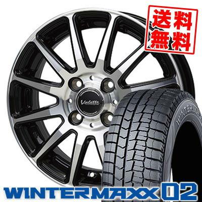 再 フィット等コンパクトカースタッドレスセット フィット、スタッドレスセットを装着！ | 株式会社ヨコハマタイヤ