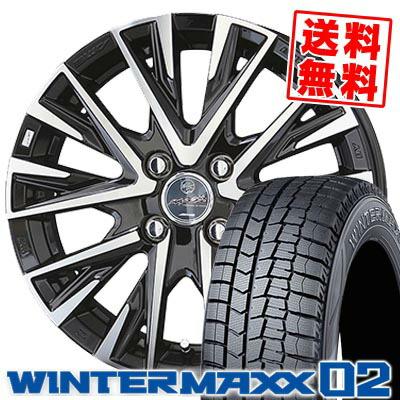 WINTER MAXX 02 自動車 冬タイヤ、ホイールセットの商品一覧 WINTER MAXX 02 自動車 冬タイヤ、ホイールセットの商品一覧