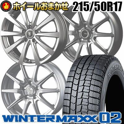 タイヤ館 スタッドレス 215 50 17インチ(自動車 冬タイヤ タイヤ館 スタッドレス 215 50 17インチ(自動車 冬タイヤ