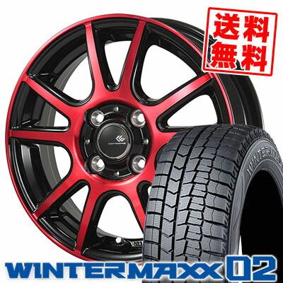 165/65r15（WINTER MAXX 02）の商品一覧 通販 - Yahoo!ショッピング