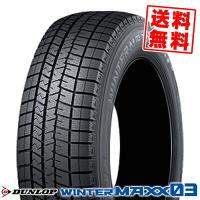 165/70R14 81Q ダンロップ WINTER MAXX 03 WM03 冬 スタッドレスタイヤ 単品 1本価格 | タイヤプライス館