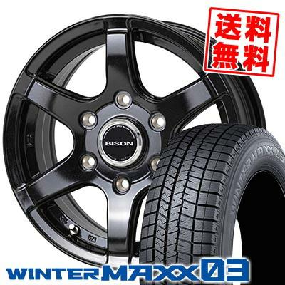 タイヤプライス館 - 215/65R15｜Yahoo!ショッピング