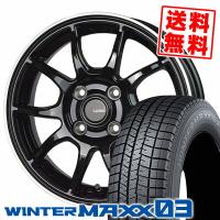 185/55R16 83Q ダンロップ ウインターマックス 03 G-SPEED P-06 スタッドレスタイヤホイール4本セット | タイヤプライス館