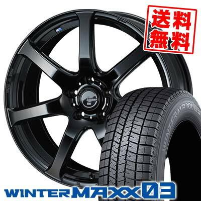 タイヤ館 スタッドレス 215 50 17インチ(自動車 冬タイヤ タイヤ館 スタッドレス 215 50 17インチ(自動車 冬タイヤ