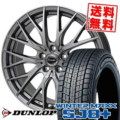 WINTER MAXX SJ8 自動車 冬タイヤ、ホイールセット｜タイヤ、ホイール