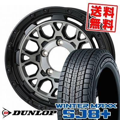 タイヤプライス館 - 175/80R15｜Yahoo!ショッピング