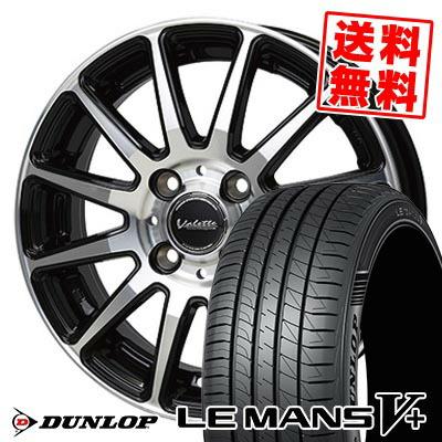 185/70r14（自動車 夏タイヤホイールセット）｜タイヤ、ホイール
