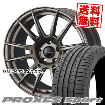 205 45 r17（PROXES）の商品一覧 通販 - Yahoo!ショッピング