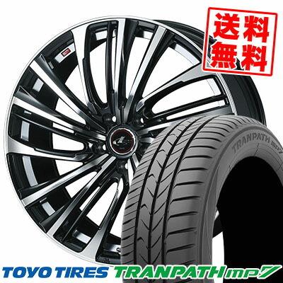 225/55r17 mp7（TRANPATH）のおすすめ人気商品一覧 通販 - Yahoo