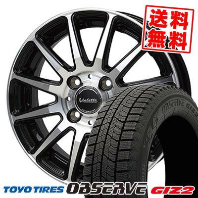 タイヤプライス館 - コンパクトカー用｜Yahoo!ショッピング