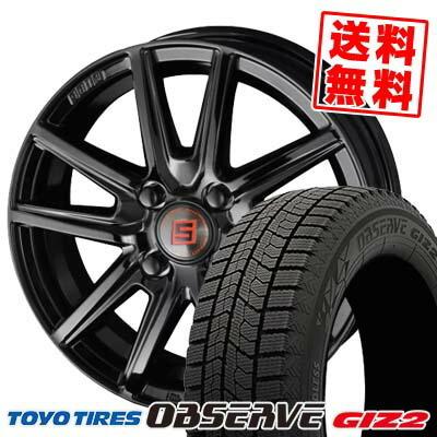 スタッドレスタイヤホイールセット 165 70 14（TOYO TIRES）のおすすめ