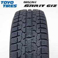 2021年製】 DUNLOP 195/65R15 91S WINTER MAXX WM02 ウィンター 2021年製】 DUNLOP 195/65R15 91S WINTER MAXX WM02 ウィンター