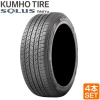 送料無料 KUMHO 205/60R16 92H  SOLUS TA51a ソルウス クムホ サマータイヤ 夏タイヤ ミニバン専用タイヤ 4本セット メーカー直送 | タイヤショップあやの